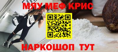 СК Бугуруслан