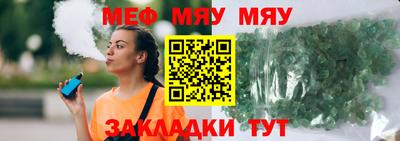 наркотики Бузулук