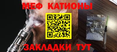 СК Бугуруслан