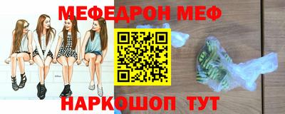 СК Бугуруслан