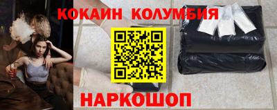 СК Бугуруслан