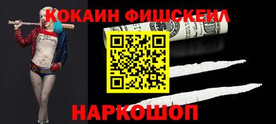СК Бугуруслан