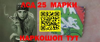 СК Бугуруслан