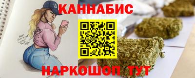 СК Бугуруслан