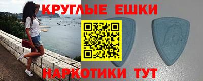 COCAINE Будённовск