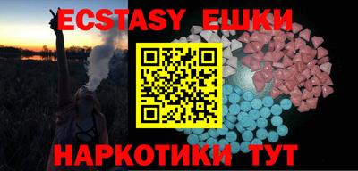СК Бугуруслан