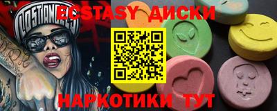 СК Бугуруслан