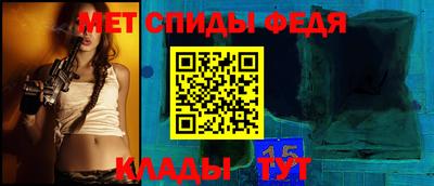 COCAINE Будённовск