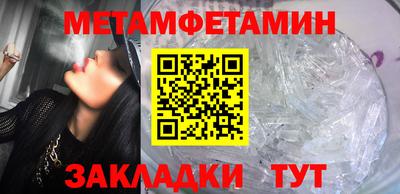 СК Бугуруслан
