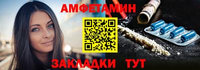 СК Бугуруслан