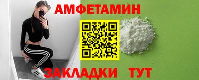 СК Бугуруслан