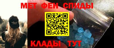COCAINE Будённовск