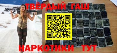 наркотики Бузулук