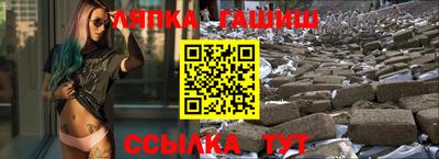 СК Бугуруслан