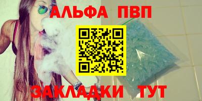 наркотики Бузулук