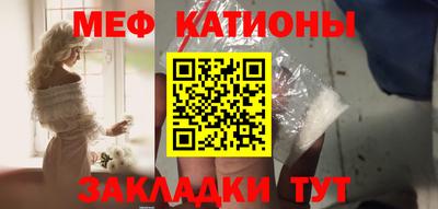 наркотики Бузулук