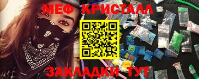 СК Бугуруслан