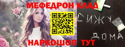 наркотики Бузулук