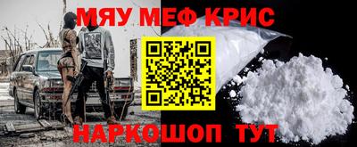 наркотики Бузулук