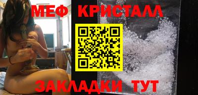 СК Бугуруслан